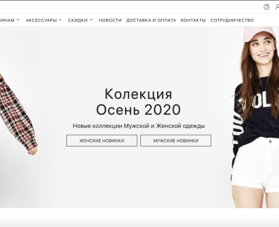 Илани