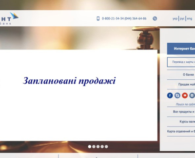 АвантБанк