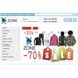 X-Zone