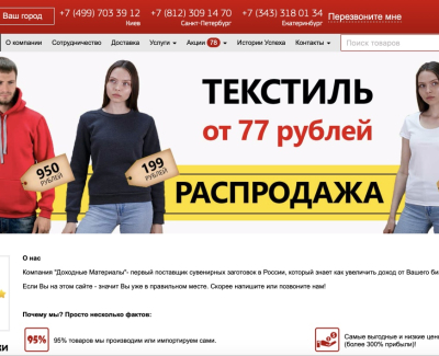 https://www.rdmkit.ru