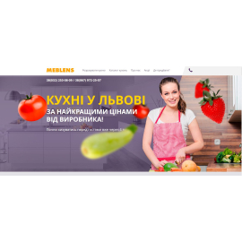 Изготовление кухонь на заказ Meblens 