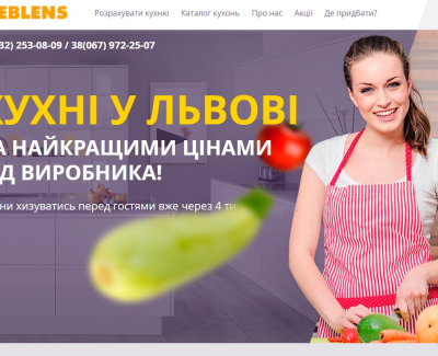 Изготовление кухонь на заказ Meblens 