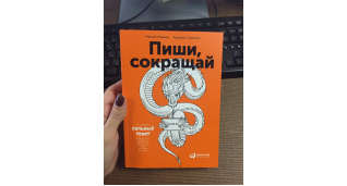 Рiзне