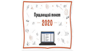 Розробка сайтiв