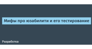 Розробка сайтiв
