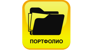 Рiзне
