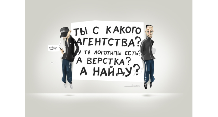 Разница между креативным агентством и диджитал-студией