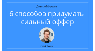 Рiзне
