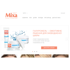 Mixa