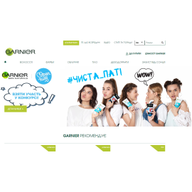 Garnier