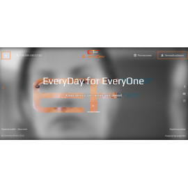 https://everydayfitness.com.ua/#
