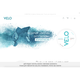 Velo - никотиновые подушечки