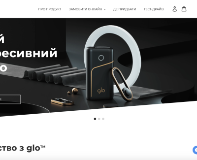 MyGlo - онлайн-заказ устройств glo