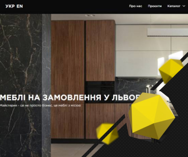 Пошукове просування сайту майстерні з виготовлення меблів