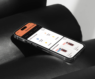 Мобільний додаток Ukravit – e-commerce app для аграріїв