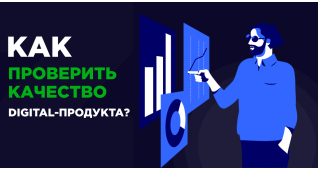 Розробка сайтiв