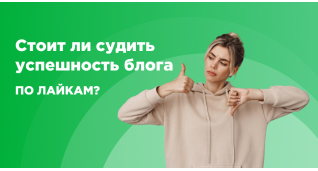 SMM