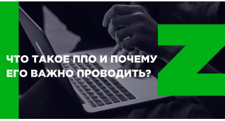 Розробка сайтiв