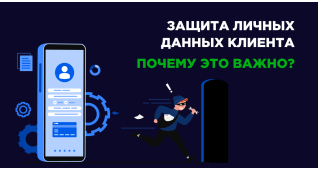 Рiзне