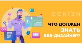 Розробка сайтiв