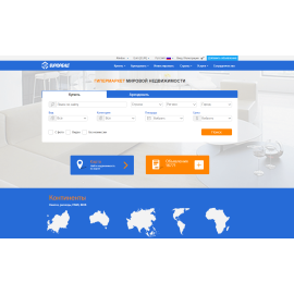 Eurorealt.net