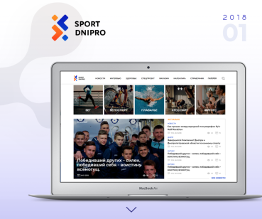 Sportdnipro