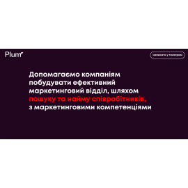 Разработка корпоративного сайта для рекрутингового агентства