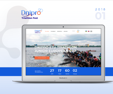 Dniprotriathlon