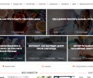 Misto.news
