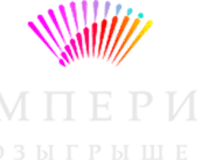 Империя розыгрышей