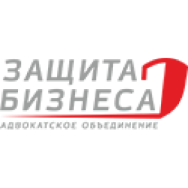 АДВОКАТСКОЕ ОБЪЕДИНЕНИЕ