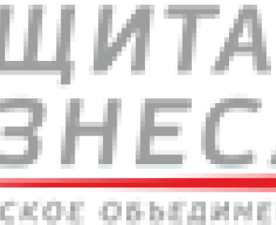 АДВОКАТСКОЕ ОБЪЕДИНЕНИЕ
