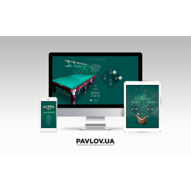 Landing Page для ALEKS CLUB