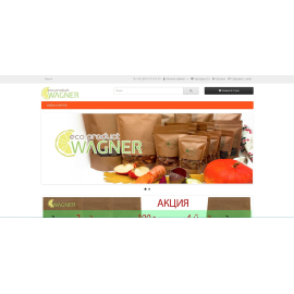 Ecoproduct