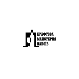 Крафтова майстерня напоїв