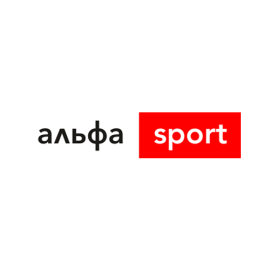 Альфа Спорт