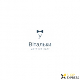 У Вітальки