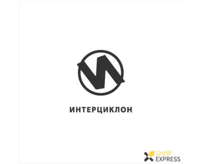 Интерциклон