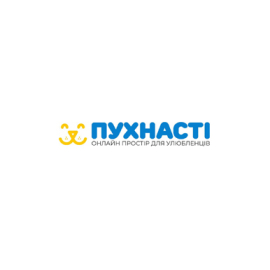 ПУХНАСТІ
