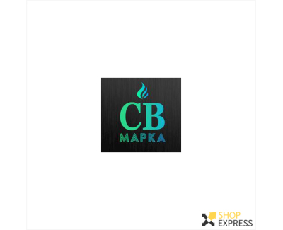 СВ-Марка