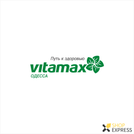 Vitamax