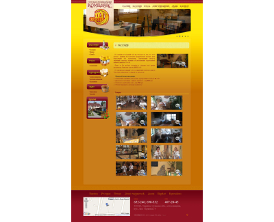 okolica-sumy.com
