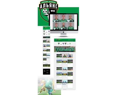 fc-alliance.com.ua