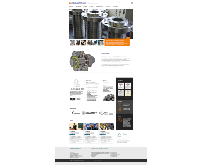 atecsolution.com