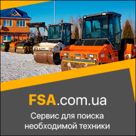 FSA