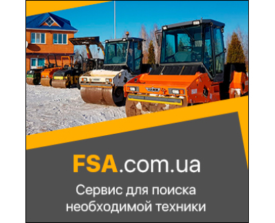 FSA