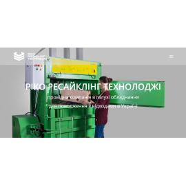 РІКО РЕСАЙКЛІНГ ТЕХНОЛОДЖІ