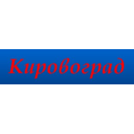 UA.kr.ua
