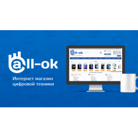 Интернет-магазин цифровой техники All-ok