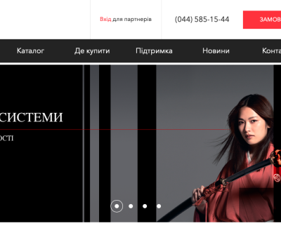 FUJITSU